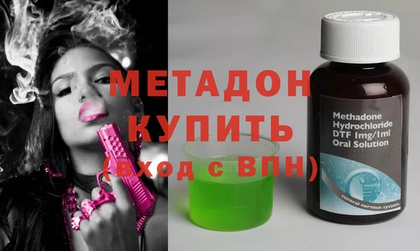 крисы Нязепетровск