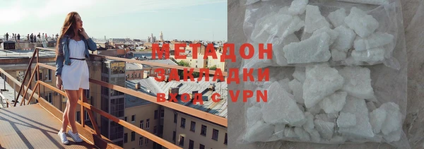 хмурый Алексин