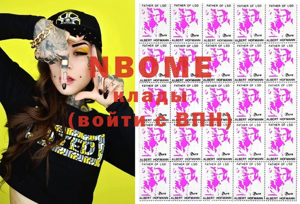 дживик Алзамай