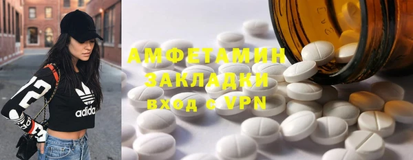дживик Алзамай