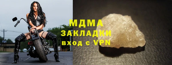сатива Алексеевка