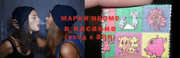 дживик Алзамай