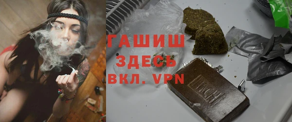 сатива Алексеевка