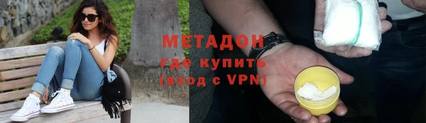 дживик Алзамай