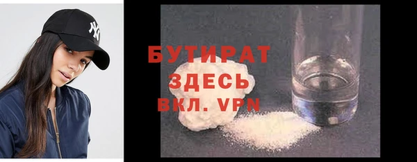 дистиллят марихуана Нягань