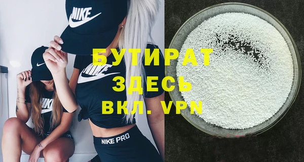 хмурый Алексин