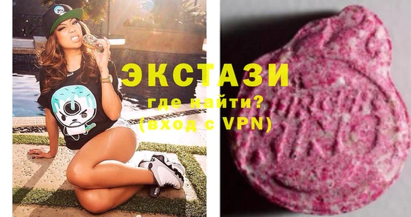 хмурый Алексин