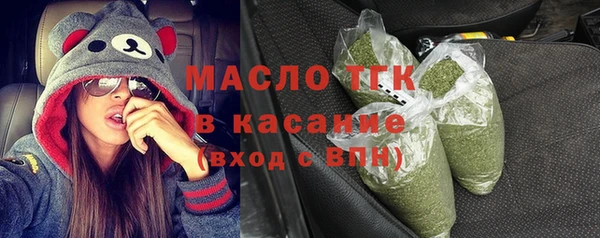сатива Алексеевка
