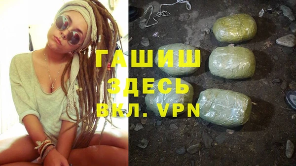 сатива Алексеевка