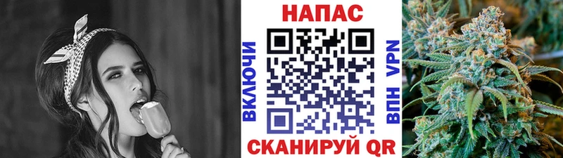 Канабис планчик  даркнет сайт  Южно-Сахалинск 